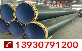 聊城加强级TPEP防腐钢管 管道防腐技术的新标杆