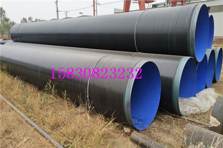 葫芦岛钢套钢保温管 高效管道保温解决方案，厂家价格与产品全解析